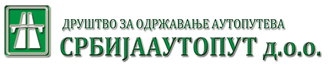 Srbija auto put